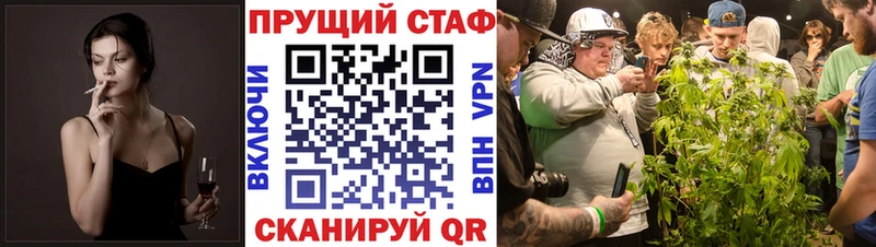 Купить наркотик аптеки Лангепас Гашиш Cocaine ТГК Мефедрон