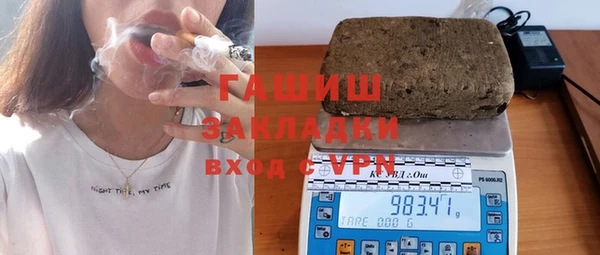 MDMA Абдулино