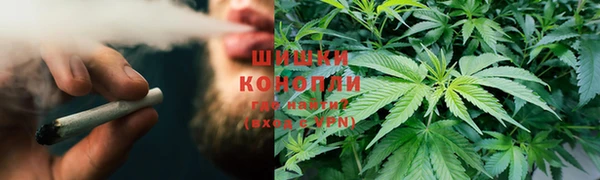 MDMA Абдулино