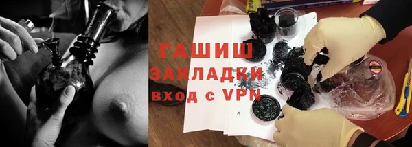 MDMA Абдулино