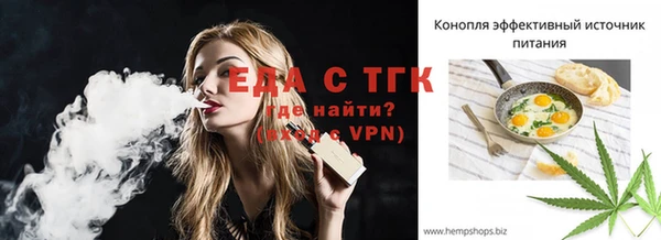 марихуана Алексеевка