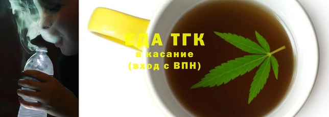 метамфетамин Абаза