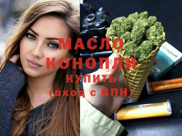 марихуана Алексеевка