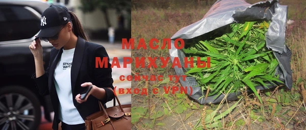 прущие грибы Абинск