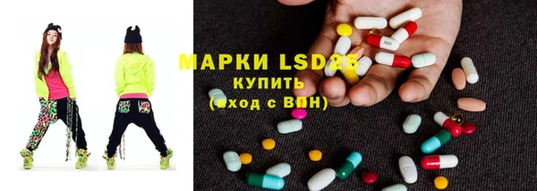 MDMA Абдулино