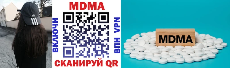 MDMA молли  ОМГ ОМГ ссылки  Лангепас 