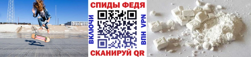Метамфетамин мет  blacksprut как зайти  Лангепас  купить  цена 